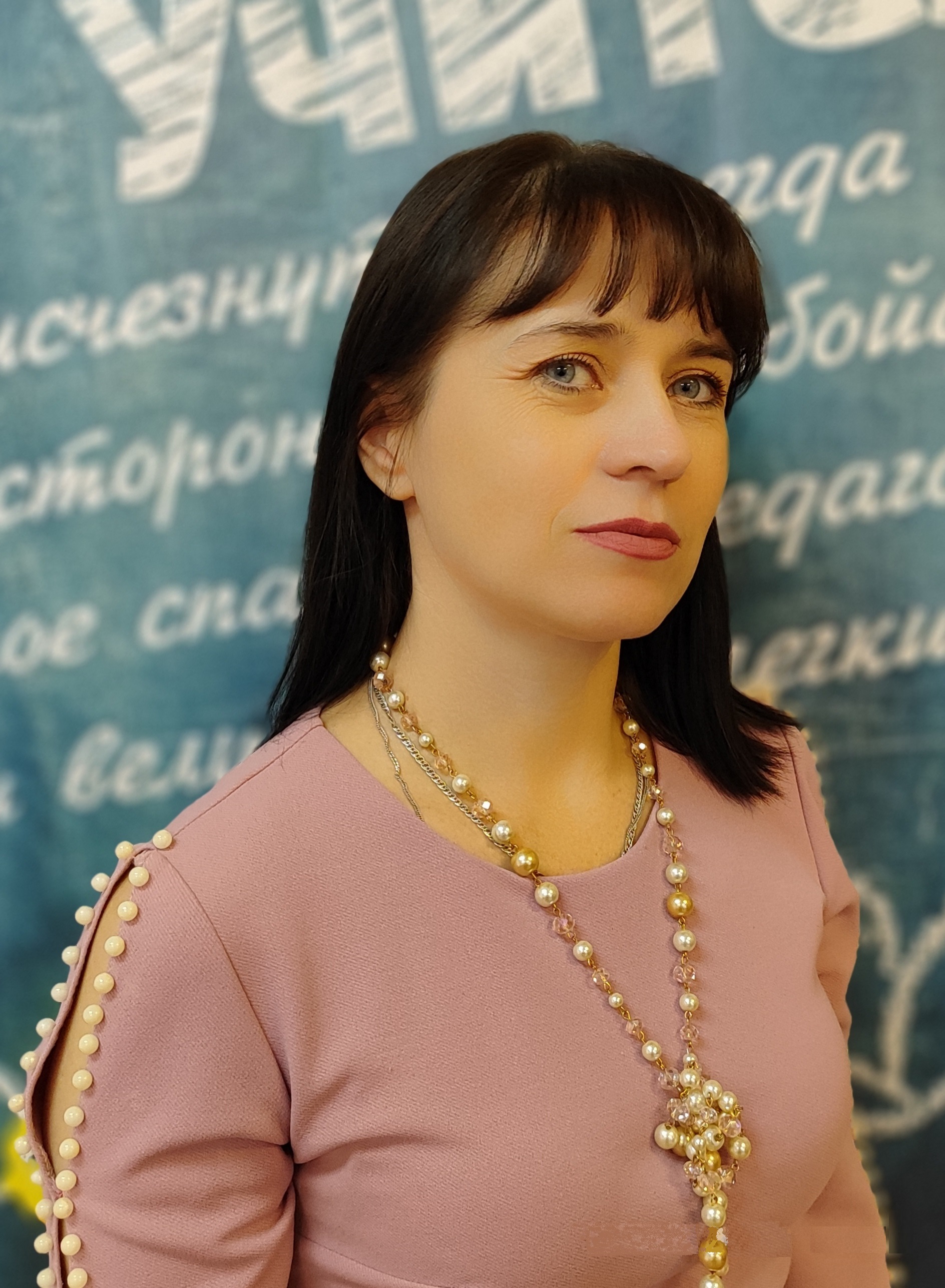 Михеева Светлана Борисовна.