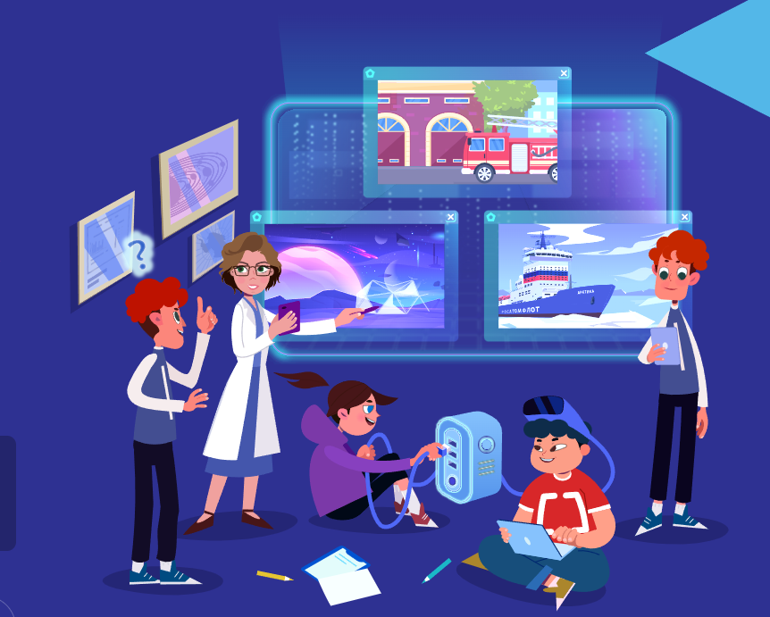 Квантовые вычисления и материалы будущего Квантовые вычисления и материалы будущего.