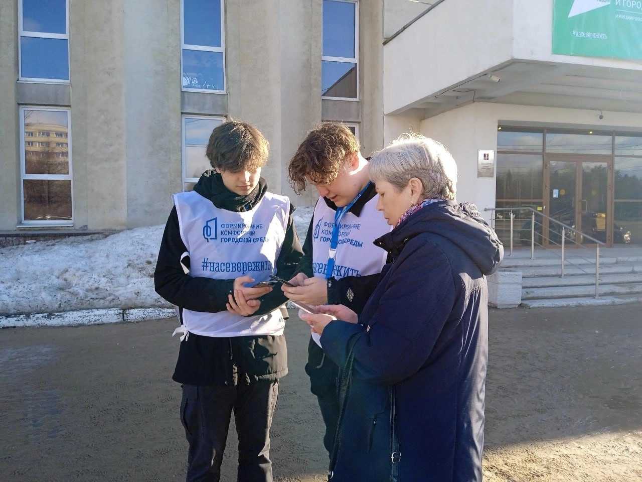 Жителей Мурманской области приглашают стать волонтерами проекта «Формирование комфортной городской среды».