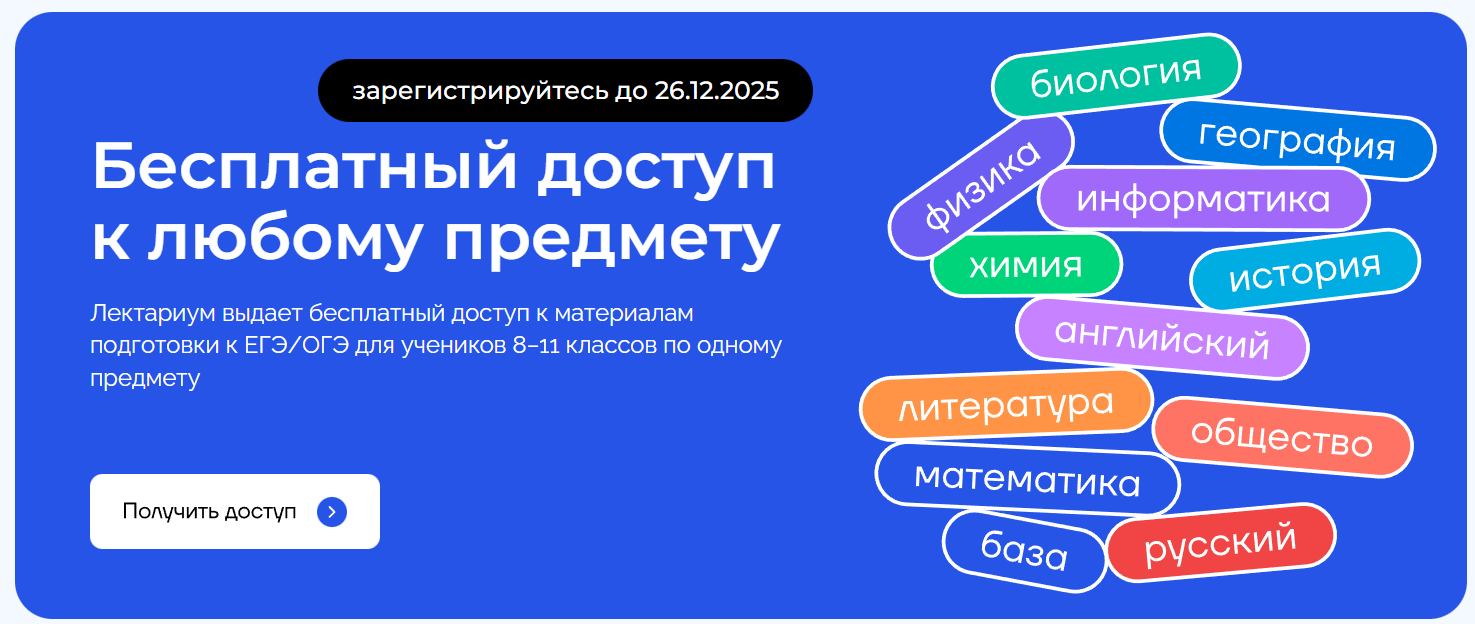Информационное сообщение для родителей 1-11 классов Информационное сообщение для родителей 1-11 классов.